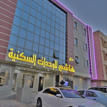 Dar Hashim Hotel Suites - Al Sahafa Riadh Exterior foto